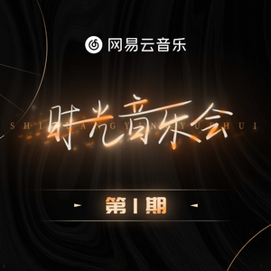 巴巴塔被焯出白水怎么办
