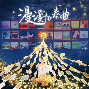 巴巴塔被焯出白水怎么办
