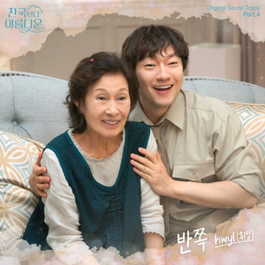 巴巴塔被焯出白水怎么办
