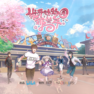 巴巴塔被焯出白水怎么办
