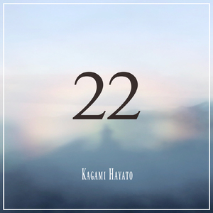 巴巴塔被焯出白水怎么办
