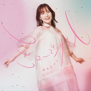 巴巴塔被焯出白水怎么办
