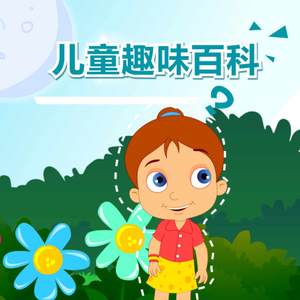 巴巴塔被焯出白水怎么办
