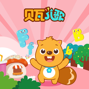 巴巴塔被焯出白水怎么办
