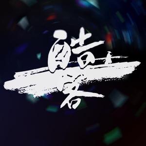 巴巴塔被焯出白水怎么办
