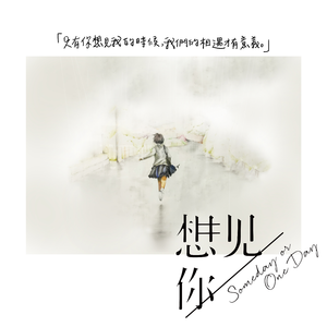 巴巴塔被焯出白水怎么办
