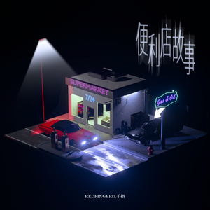 巴巴塔被焯出白水怎么办
