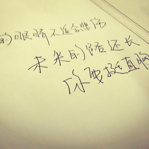 巴巴塔被焯出白水怎么办
