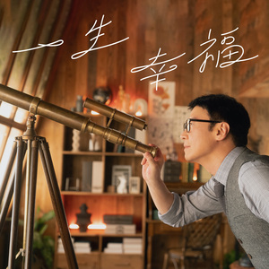 巴巴塔被焯出白水怎么办
