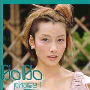 巴巴塔被焯出白水怎么办
