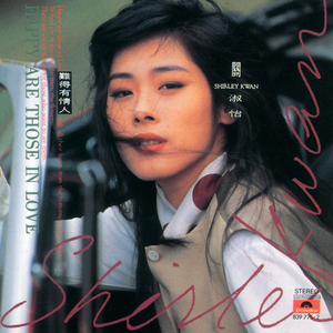 巴巴塔被焯出白水怎么办
