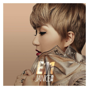 巴巴塔被焯出白水怎么办
