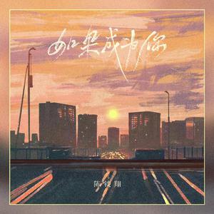 巴巴塔被焯出白水怎么办
