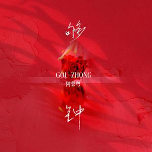 巴巴塔被焯出白水怎么办
