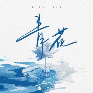 巴巴塔被焯出白水怎么办
