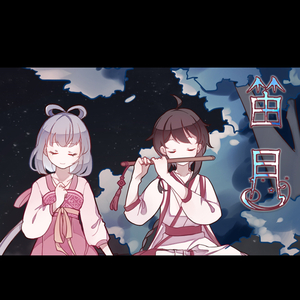 巴巴塔被焯出白水怎么办
