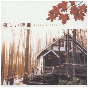 巴巴塔被焯出白水怎么办
