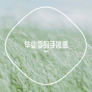 巴巴塔被焯出白水怎么办
