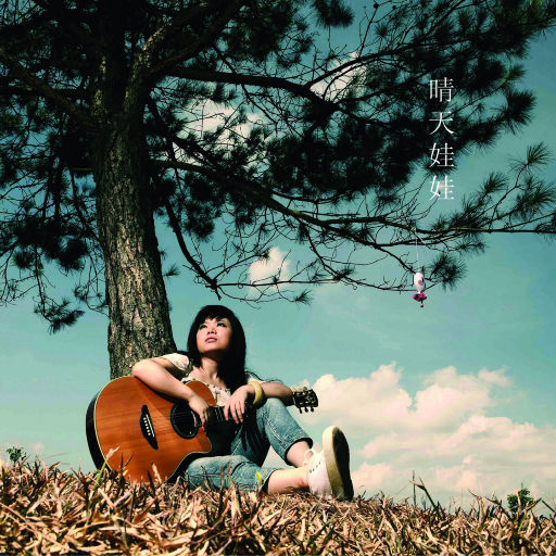 巴巴塔被焯出白水怎么办
