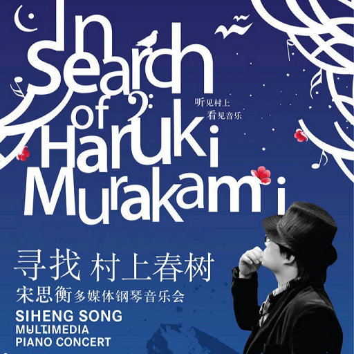 巴巴塔被焯出白水怎么办
