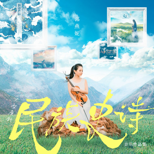 巴巴塔被焯出白水怎么办
